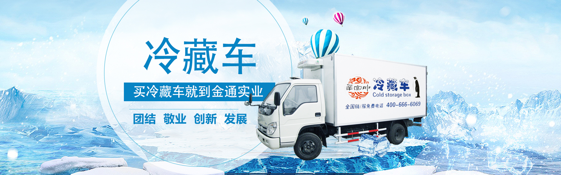 蚌埠公司注冊(cè)0元代辦，蚌埠進(jìn)出口退稅，代理記賬，蚌埠公司注銷(xiāo)，蚌埠公司變更